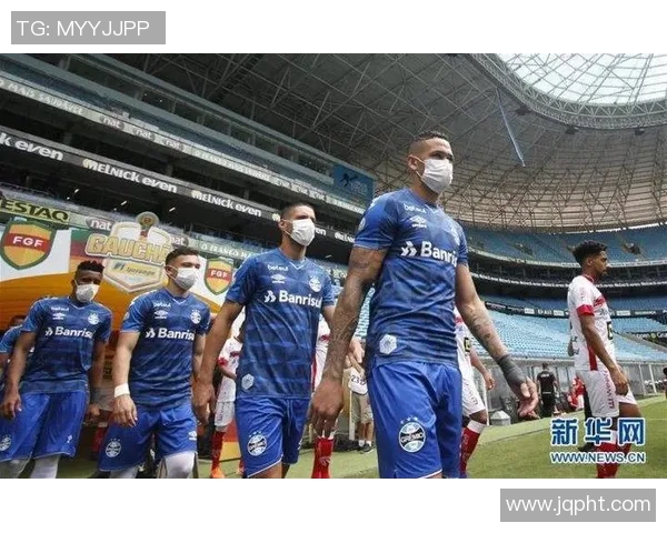 德甲经典:球馆解封,全员拒戴口罩