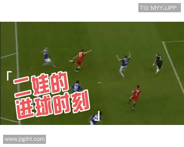 激战沙尔克04vs拜仁：德甲巅峰对决，谁能笑到最后？